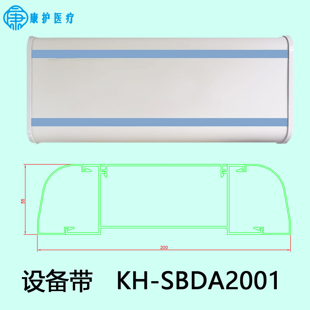 医院病房设备带厂家