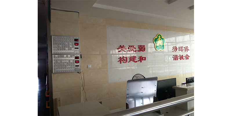 2-2109130U02G19.jpg