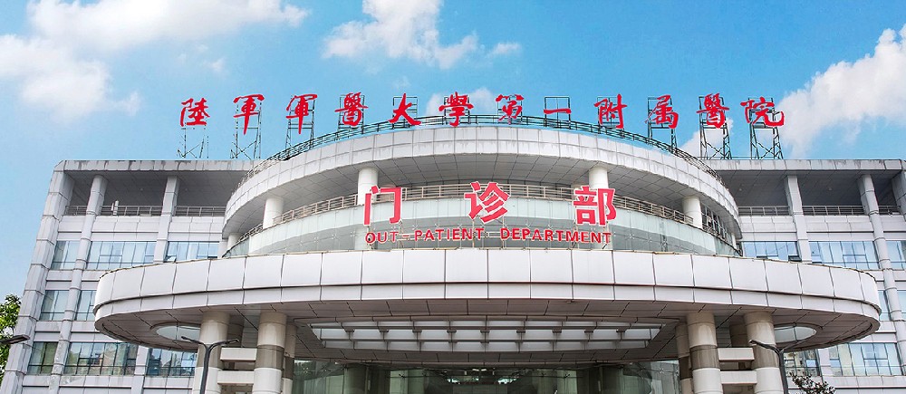 陆军军医大学医用设备带及电器呼叫对讲系统