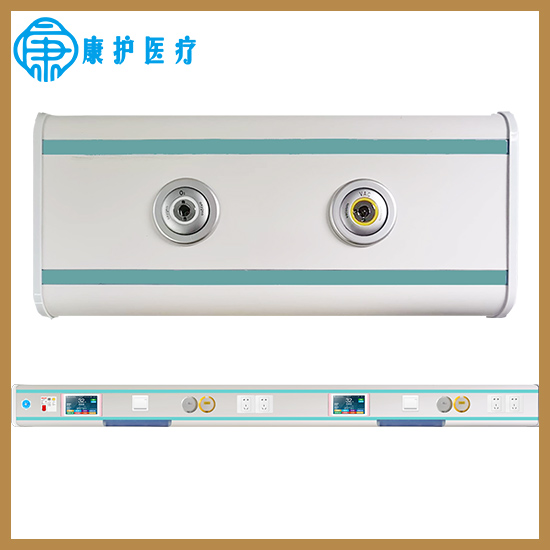 中心供氧设备带厂家医疗设备带康护医疗病房医疗带安装浅绿色A301