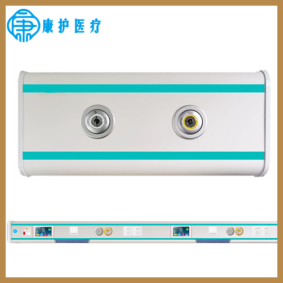 中心供氧设备带厂家医疗设备带康护医疗病房医疗带安装深绿色A305