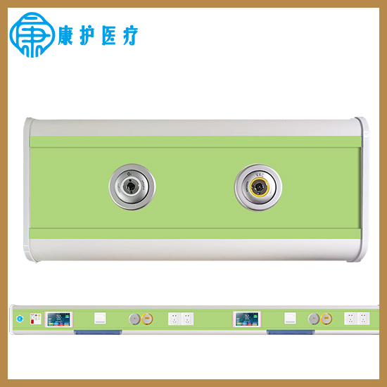 中心供氧设备带医疗带设备厂家医用气体安装康护医疗苹果绿A304