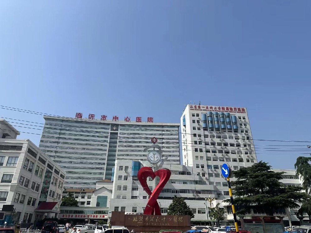 临沂市中心医院医用中心供氧系统设备带